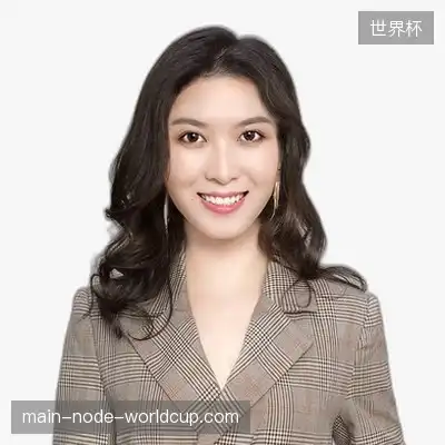 袁俊